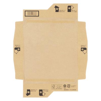 RRR 宅急便コンパクト100枚セット×2 RRR 宅急便コンパクト100枚セット