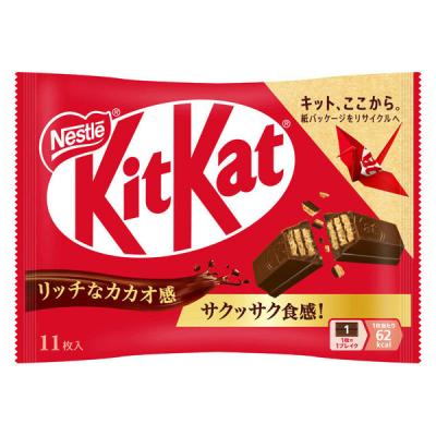 LOHACO - チョコレート キットカット 11枚入 1個