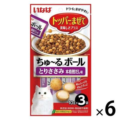 LOHACO - (CHARMY Magica 酵素＋ プラス)（おやつ・飲料（猫用））の 