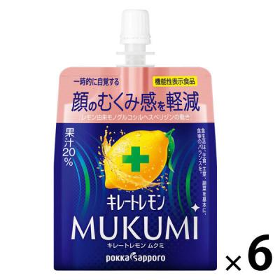 キレートレモン ムクミ ゼリー　1セット（1個（165g）×6）　MUKUMI　機能性表示食品