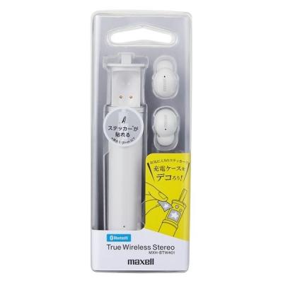 LOHACO - マクセル Bluetooth対応完全ワイヤレスカナル型ヘッドホン