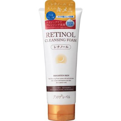 【アウトレット】プラチナレーベル レチノールクレンジング洗顔 ドウシシャ