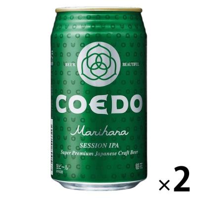 コエド　毱花　瑠璃　350ml 48缶（2ケース） LOHACO - クラフトビール ビール コエドブルワリー 毬花-Marihana- 缶