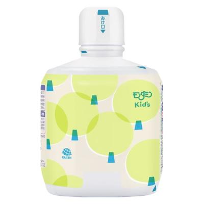 【ロハコ限定】モンダミン Kid's（キッズ） ぶどう味 860mL ノンアルコール 洗口液 1セット（2個） アース製薬 オリジナル 限定