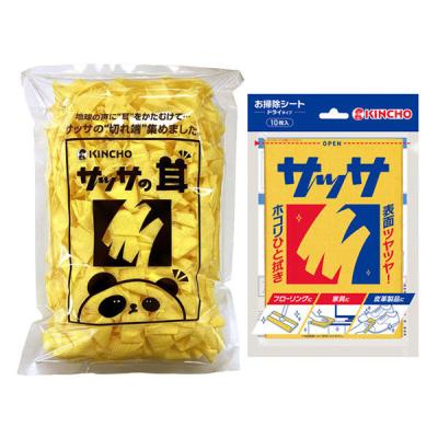 LOHACO - 端材の商品一覧|通販 LOHACO - 端材の商品一覧|通販