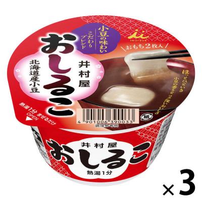 井村屋　カップおしるこ　1セット（1個×3）