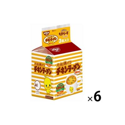 日清食品 チキンラーメンMini 3食パック(20g×3食) ミニサイズ 袋麺 1セット（1個（3食入）×6）