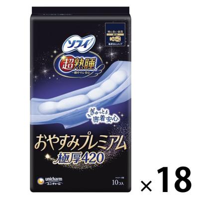 LOHACO - ナプキン 特に多い夜用 羽つき 42cm ソフィ 超熟睡 おやすみ