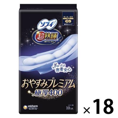 LOHACO - ナプキン ソフィ 特に多い夜用 羽つき 40cm 超熟睡 おやすみ