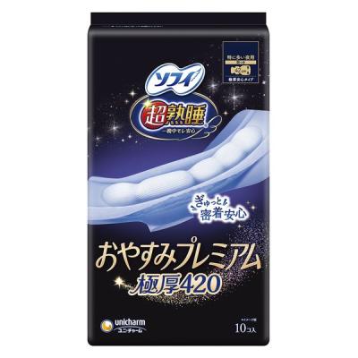 LOHACO - ナプキン 特に多い夜用 羽つき 42cm ソフィ 超熟睡 おやすみ