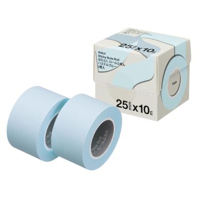 アスクル はたらく ロールふせん 25mm×10m巻 パステルブルー 1箱（2巻入） ロール付箋 オリジナル