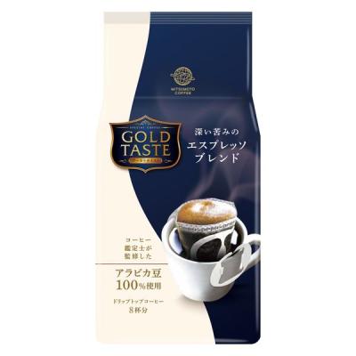 ※コーヒー※ お待たせいたしました。 COFFEE COUNTY @coffeecountycc 入荷いたし