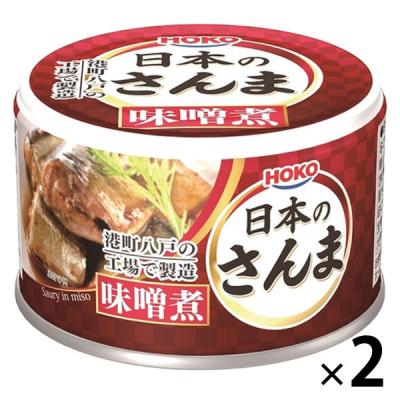 【食品まとめ売り】パックご飯（180g 24食入）・カップ麺・カレー・サバ缶など LOHACO - 食品・調味料・お取り寄せ 通販