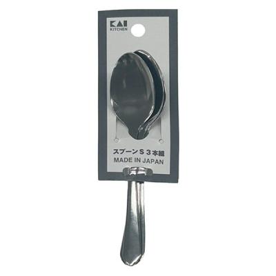 【アウトレット】貝印 ティースプーン 3本セット 001FX4095 1個