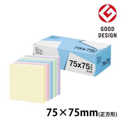 アスクル はたらく ふせん 付箋  75×75mm パステル5色アソート （正方形） 10冊 オリジナル