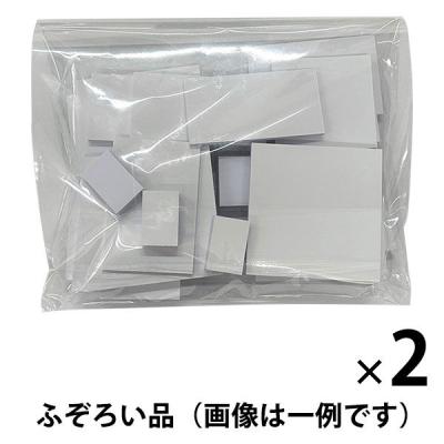 【アウトレット】【Goエシカル】訳あり 今村紙工 ふせん ふぞろい付箋 お徳用 300g 白 FFW-300 1セット（1袋×2）