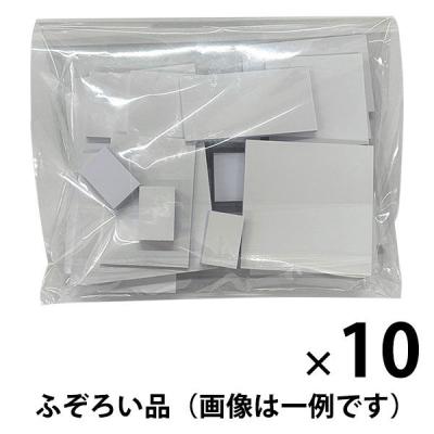 【アウトレット】【Goエシカル】訳あり 今村紙工 ふせん ふぞろい付箋 お徳用 300g 白 FFW-300 1セット（1袋×10）