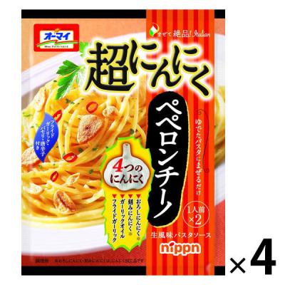 ニップン オーマイ 超にんにくペペロンチーノ 生風味（1人前×2） 1セット（4個）