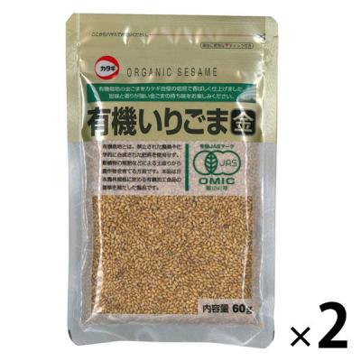 カタギ食品 有機いりごま金 60g 2袋