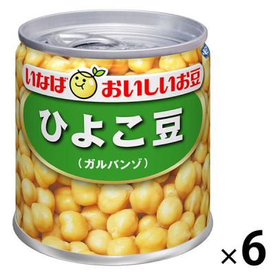 缶詰　いなば食品　毎日サラダひよこ豆（ガルバンゾ）国産　100g　6缶　【豆缶 トッピング 料理素材】