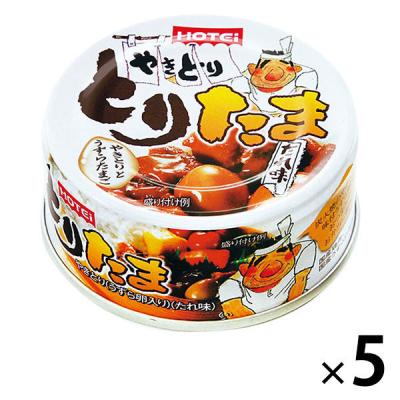 ホテイフーズ　とりたま　たれ味　90g　1セット（5缶）　缶詰