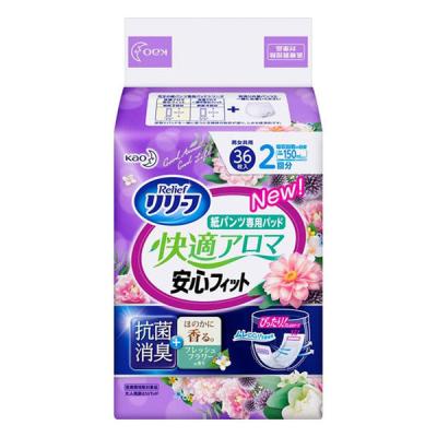 お値下げしました❣️ エルモアいちばん　夜用　尿とりパッド180枚入 夜用 楽天市場】☆エントリー必須 お買い物マラソン期間中 限定