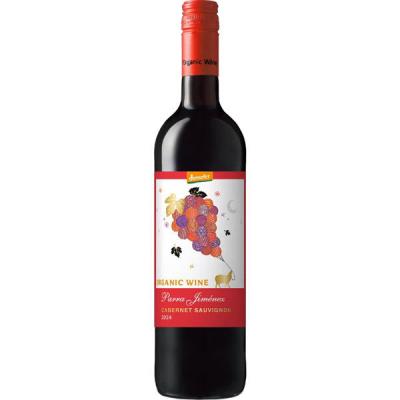 スペイン パラ・ヒメネス カベルネ・ソーヴィニヨン　オーガニック　赤ワイン　フルボディ　750ml　1本 サッポロ