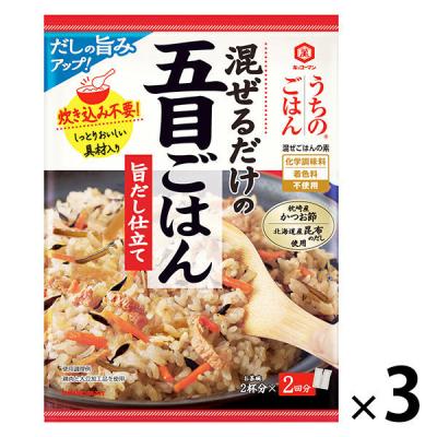 キッコーマン うちのごはん 混ぜごはんの素 五目ごはん 3個