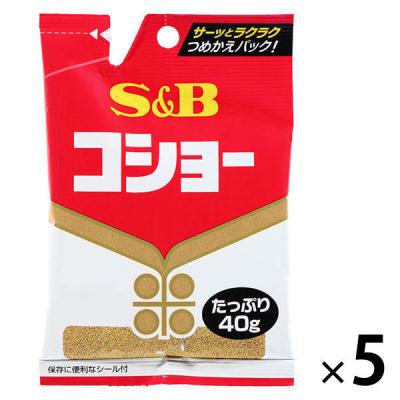 エスビー食品 S＆B コショー 袋入り 40g 5個