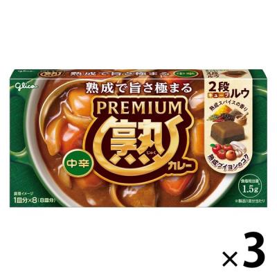 LOHACO - グリコ プレミアム熟カレー中辛 3個 カレールー