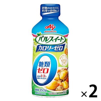 パルスイートカロリーゼロ（液体タイプ）350g 2本 カロリーゼロ 糖類ゼロ 甘味料 砂糖 調味料 味の素