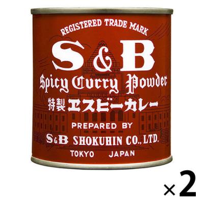 エスビー食品 S＆B カレー 84g 2個 赤缶 カレー粉