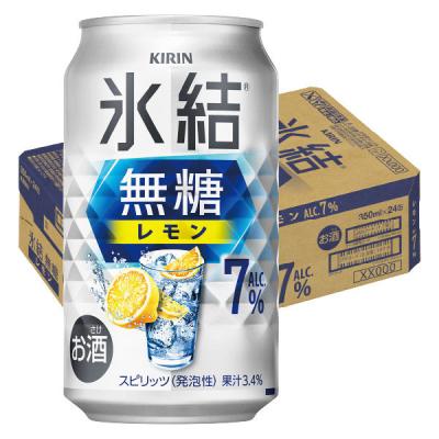LOHACO - チューハイ ハイボール 翠ジンソーダ〈本格濃いめ〉 350ml 1