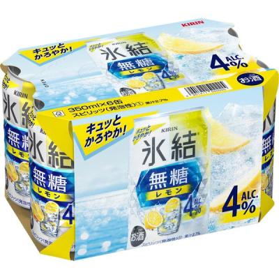 【セール】チューハイ 氷結 無糖 レモン Alc.4% 350ml×6本 レモンサワー 酎ハイ KB23A