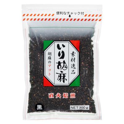 マコト いりごま黒 1個