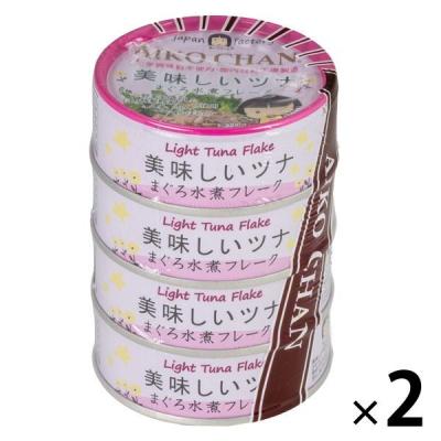 LOHACO - ツナ缶 美味しいツナ水煮フレーク 1パック（4缶入） 伊藤食品