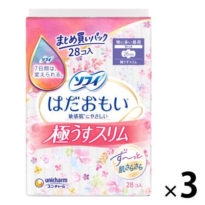 LOHACO - 生理用ナプキン まとめ買い（生理用ナプキン）の商品一覧｜通販