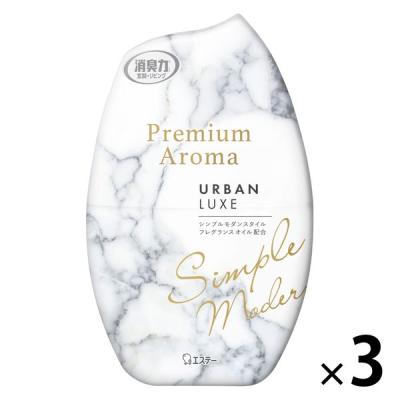 消臭力 プレミアムアロマ 玄関 リビング用 部屋用 アーバンリュクス 400mL 3個 エステー 消臭 芳香剤