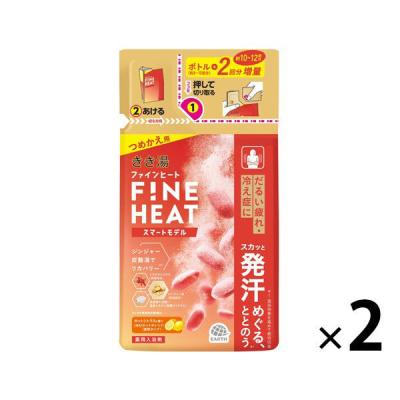 薬用 入浴剤 炭酸 きき湯 ファインヒート スマートモデル 詰め替え 500g 2個 透明タイプ 疲労回復 医薬部外品 アース製薬