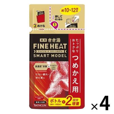 薬用 入浴剤 炭酸 きき湯 ファインヒート スマートモデル 詰め替え 500g 4個 透明タイプ 疲労回復 医薬部外品 アース製薬