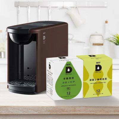 UCC上島珈琲 コーヒーメーカー DRIP POD（ドリップポッド）DP3ブラウン+カプセル（有機栽培コロンビア、煎茶）  限定