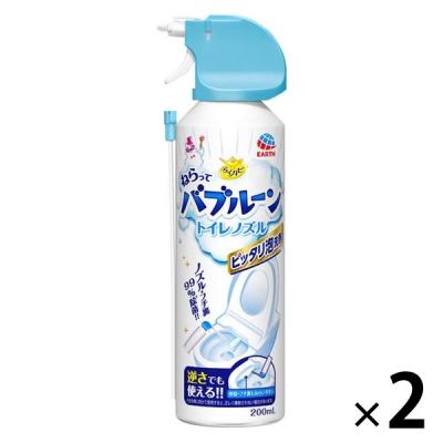 トイレ 掃除 洗剤 らくハピ ねらってバブルーン トイレノズル 200ml 1セット(2個) ウォシュレット 泡 簡単 アース製薬