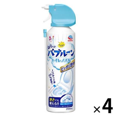 トイレ掃除 洗剤 らくハピ ねらってバブルーン トイレノズル 200ml 1セット(4個) 泡 ウォシュレット 除菌 アース製薬