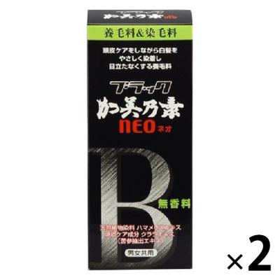 加美乃素本舗　ブラック加美乃素NEO　2個