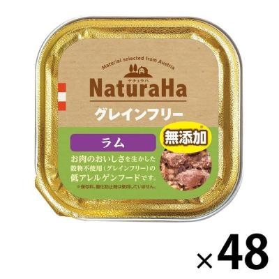 LOHACO - デビフ ささみ＆レバーミンチ 国産 150g 48缶 ドッグフード