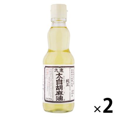 九鬼 太白純正胡麻油 340g 2個