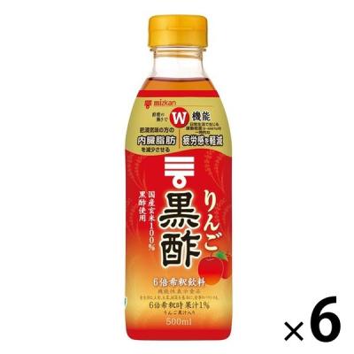 LOHACO - ミツカン りんご黒酢 500ml