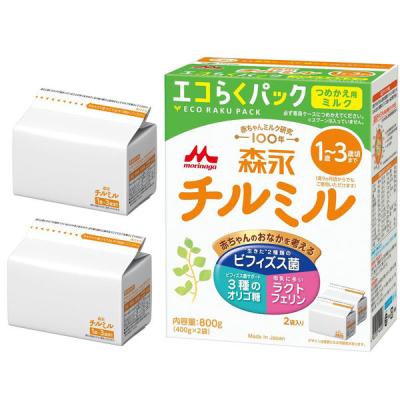 【1歳頃から】森永 フォローアップミルク チルミル エコらくパック つめかえ 1箱 森永乳業 粉ミルク