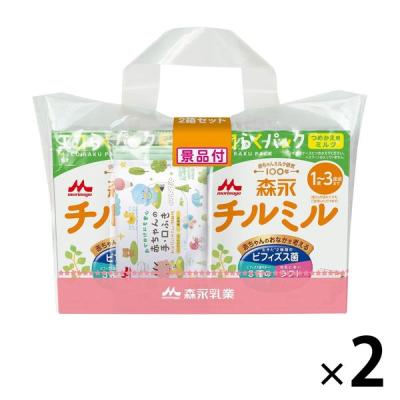 【1歳頃から】森永 フォローアップミルク チルミル エコらくパック つめかえ2箱セット 2個 森永乳業 粉ミルク