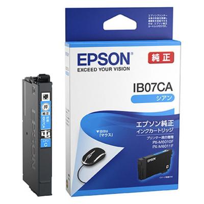 LOHACO - エプソン (EPSON) SC9VM70A 純正インクカートリッジ ビビッド